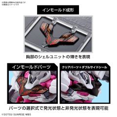 HGTWFM XGF-02 魔灵高达-资料图
