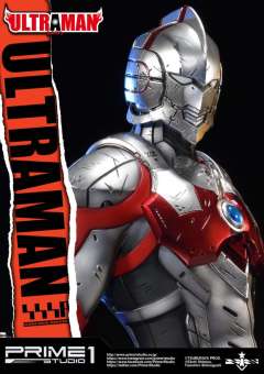 Premium Masterline 艾达西克星人 早田进次郎 奥特曼 -资料图