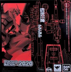 ROBOT魂 RX-78/C.A 夏亚专用高达 ver. A.N.I.M.E.-资料图