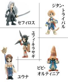 萨菲罗斯 Vol. 4-资料图