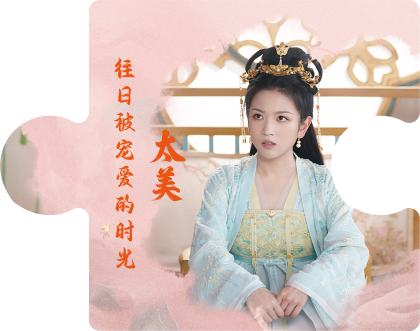 万缕碎羽15