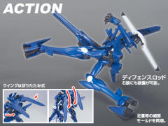 HG00 AEU-09Y812 AEU制定式·PMC改良型-资料图