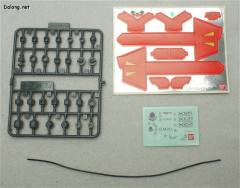 HG 高达SEED GAT-X370 强夺高达 重制版-资料图