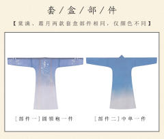 越吟歌酒-资料图