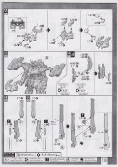 MG GAT-X105+P204QX 闪电突击高达 RM版-资料图