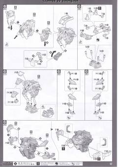 PG GAT-X105+AQM/E-YM1 完美强袭高达-资料图
