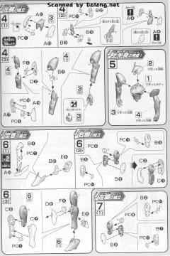 HGAGE XVT-ZGC 奇拉格-资料图