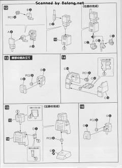D-Style 黑色组合-资料图