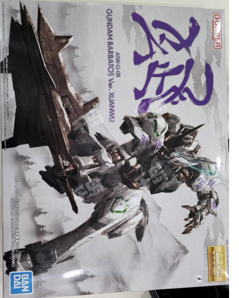 バンダイ 海外限定 MG 新品「玄武鎮海」玄武 正規品 1/100 Amazon.co.jp: バンダイ 海外限定 MG 玄武鎮海 玄武 正規品 1