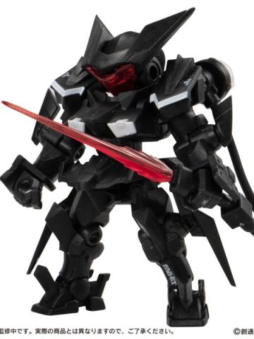 机动战士高达 MSE(16.5) SVMS-01X GN旗帜式