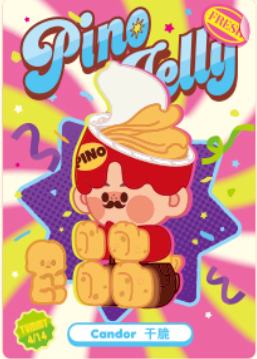 PINO JELLY-2