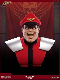 Street Fighter: Lifesize Bust 维加 -资料图