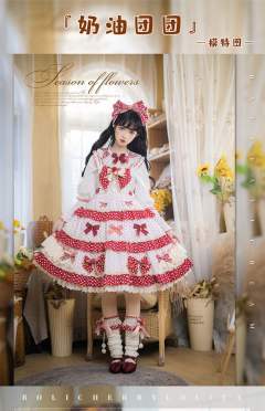 奶油团团-资料图