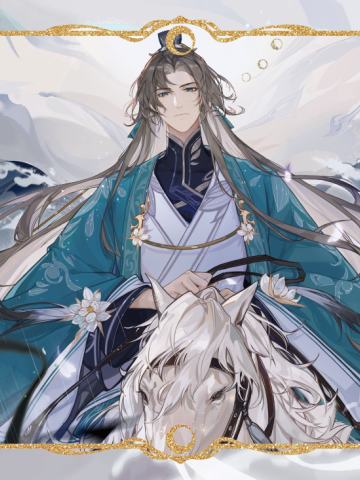 玉泽