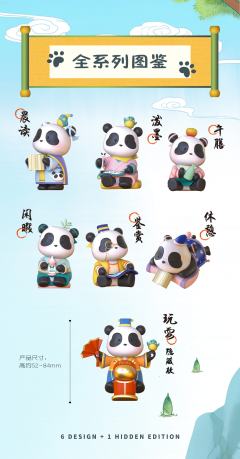 闲暇-资料图