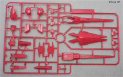 MG GAT-X303 圣盾高达-资料图