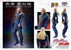 Statue Legend 支仓未起隆 -资料图
