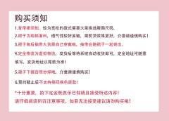 sweetbabybear-资料图