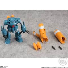 Kidou Senshi Gundam Universal Unit MSM-07E 实验型魔蟹-资料图