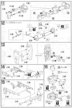 Gunpla Starter Set HGUC FF-X7 核心战机 MS-06F 扎古Ⅱ RX-78-2 元祖高达-资料图