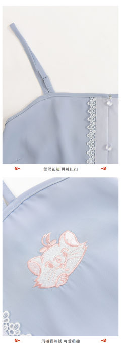 樱花猫-资料图