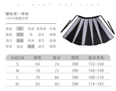 穆桂英-资料图