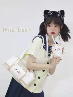 呆呆熊制服包系列-资料图