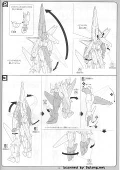 1/100 高达00模型系列 GN-003 主天使高达-资料图