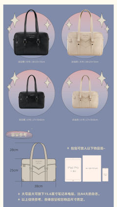 神仙club/少女心球 联名款-资料图