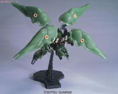 HGUC NZ-666 刹帝利-资料图