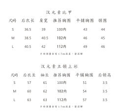 艺术生-资料图