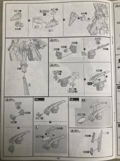 HGUC RX-124 高达 TR-6 海瑟斯雷II 拉 透明色-资料图