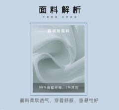 清越-资料图