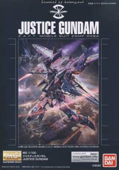 MG ZGMF-X09A 正义高达-资料图