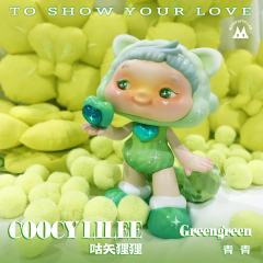 咕矢狸狸-青青-资料图