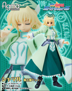 figma#043 莎玛尔 Knight Ver.-资料图