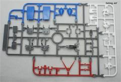 MG XM-X3 F-97 海盗高达X3 Ver.Ka-资料图