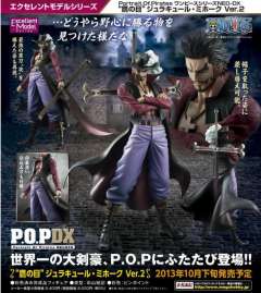 POP DX 乔拉可尔·米霍克 ver. 2-资料图