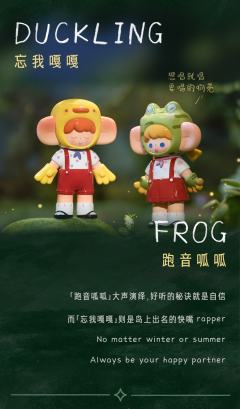 慢半拍汪-资料图