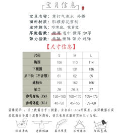 苏打气泡水-资料图