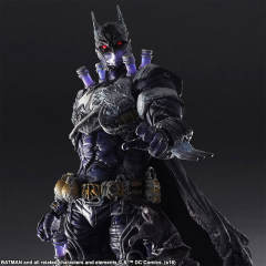Batman : Rogues Gallery  Play Arts Kai Variant Play Arts Kai 急冻人-资料图