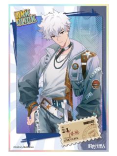 陆光-奇幻之旅主题快闪正比色纸| 奇幻之旅主题快闪正比色纸- 时光代理