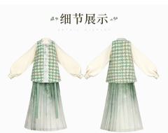 天山雪莲-资料图