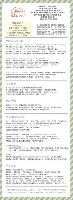 妹钱花-资料图