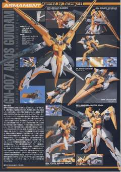 1/100 高达00模型系列 GN-007 堕天使高达-资料图