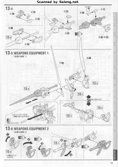 MG XM-X2 F-97 海盗高达X2 Ver.Ka-资料图