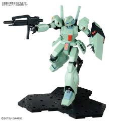 MG RGM-89 杰刚-资料图