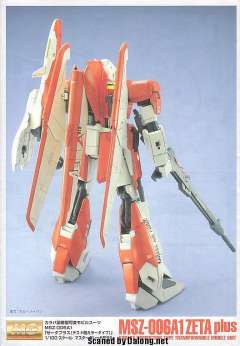 MG MSZ-006A1 Z Plus A1型 测试配色-资料图