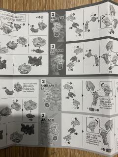 SD CS RX-0 独角兽高达 毁灭模式-资料图