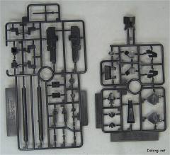 Crest CR-C90U3Dual Face Ver.-资料图